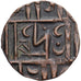Bhutan, 1/2 Rupee, Deb, 1835-1910, Copper, EF(40-45), KM:9.2