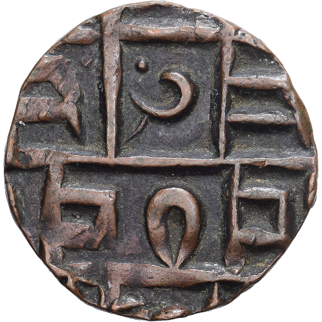 Bhutan, 1/2 Rupee, Deb, 1835-1910, Copper, EF(40-45), KM:9.2