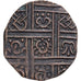 Bhutan, 1/2 Rupee, Deb, 1910-1926, Copper, EF(40-45), KM:21