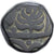 Princely state of Kishangarh, 1 Taka, 1806-1837, Copper, VF(20-25)