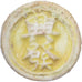 Siam, Gambling Token, 18th-19th Centuries, Porcelain, EF(40-45)