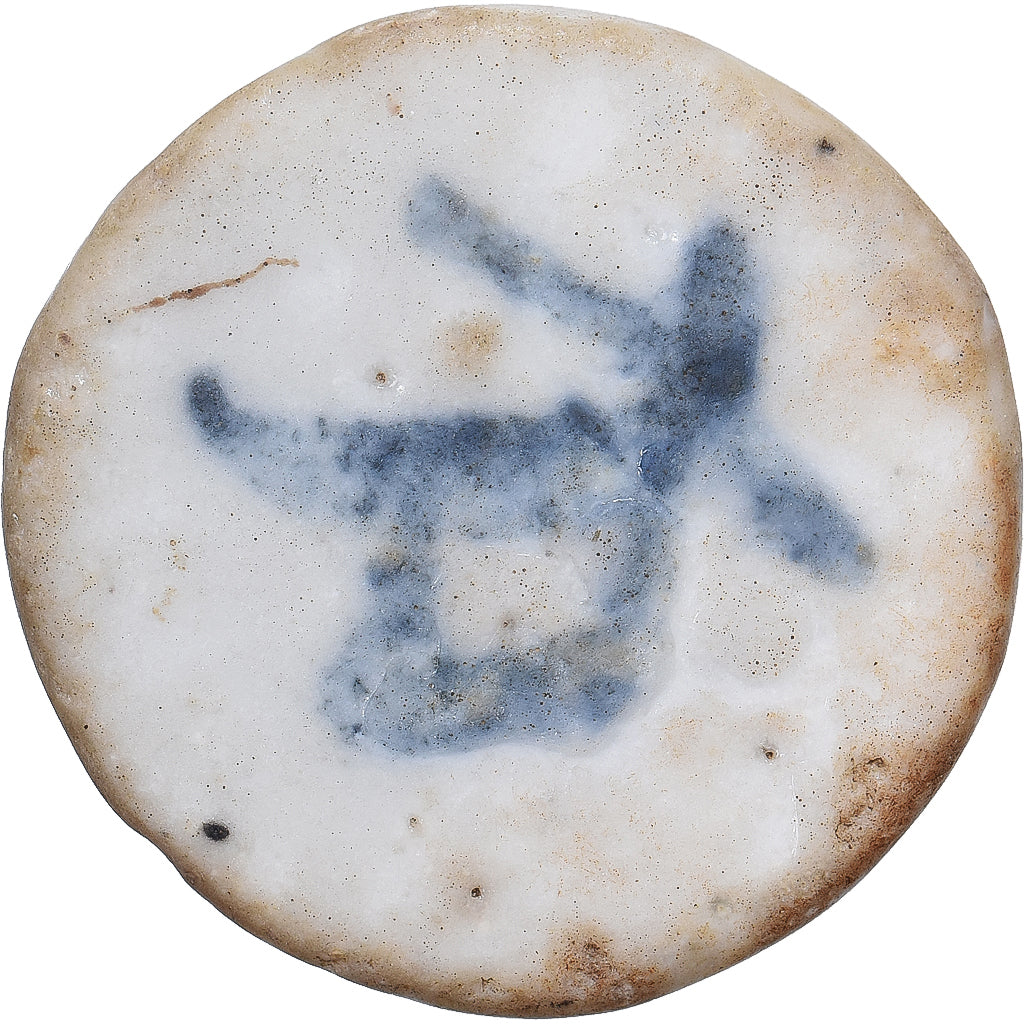 Siam, Gambling Token, 18th-19th Centuries, Porcelain, EF(40-45)