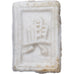 Siam, Gambling Token, 18th-19th Centuries, Porcelain, EF(40-45)