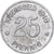 Allemagne, Stadt Coblenz, 25 Pfennig, 1918, SUP+, Fer