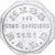 Francia, 2 Francs, 112e R.A.L.D., Alluminio, SPL-