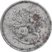 Finlandia, 1 Markka, 1951, Helsinki, Ferro, SPL, KM:30b