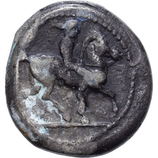 Sicily, Drachm, 485-466 BC, Syracuse, Silver, VF(30-35), HGC:2-1360