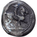 Sicily, Drachm, 485-466 BC, Syracuse, Silver, VF(30-35), HGC:2-1360