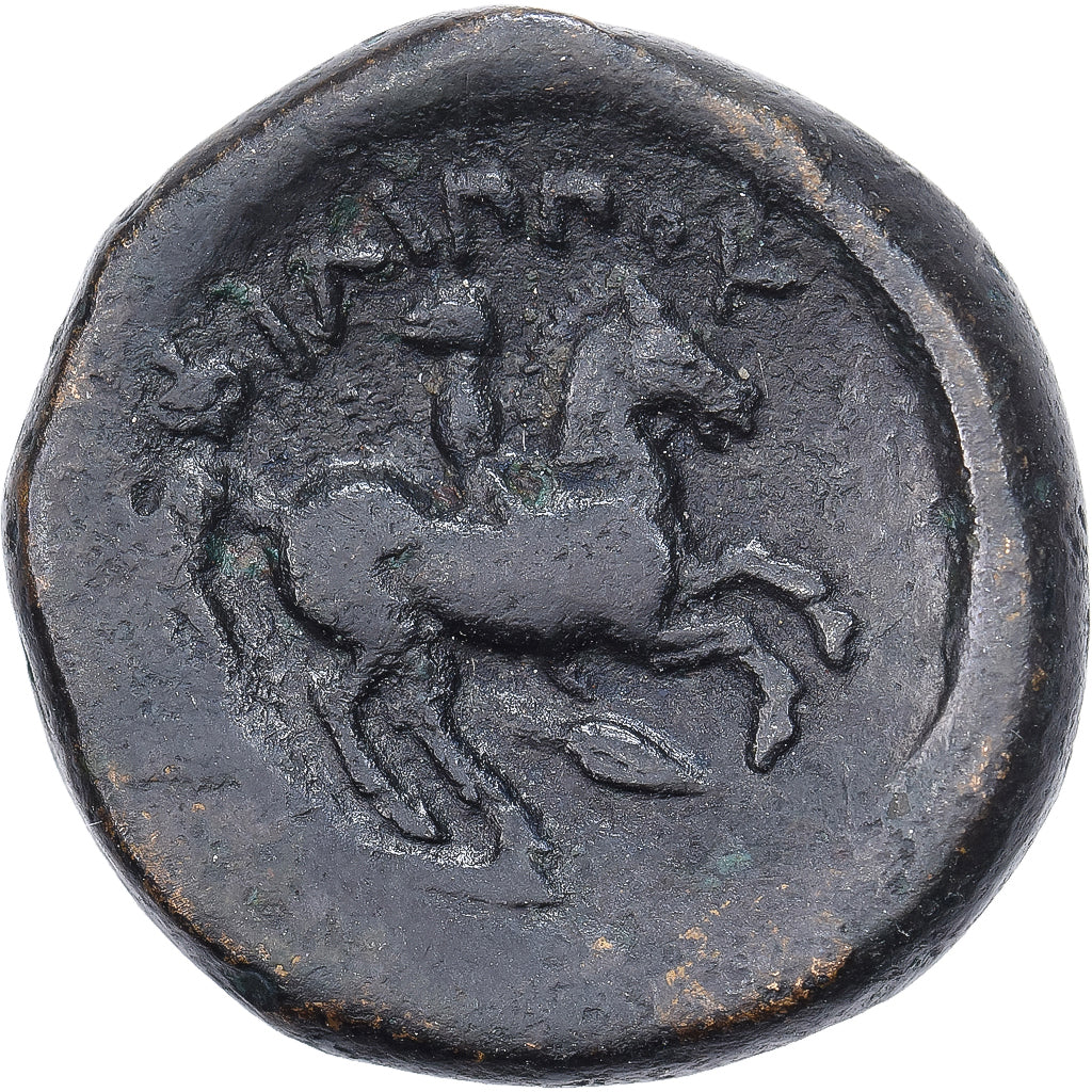 Macedonisch Koninkrijk, Bronze Unit, 359-336 BC, Uncertain Macedonian mint