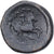 Macedonisch Koninkrijk, Bronze Unit, 359-336 BC, Uncertain Macedonian mint