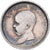 Francia, Quinaire, Napoleon III and Eugenie, Naissance de Napoléon IV, 1856