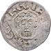 Kingdom of England, Henry III, Short cross Penny, 1199-1223, London, Plata, BC+