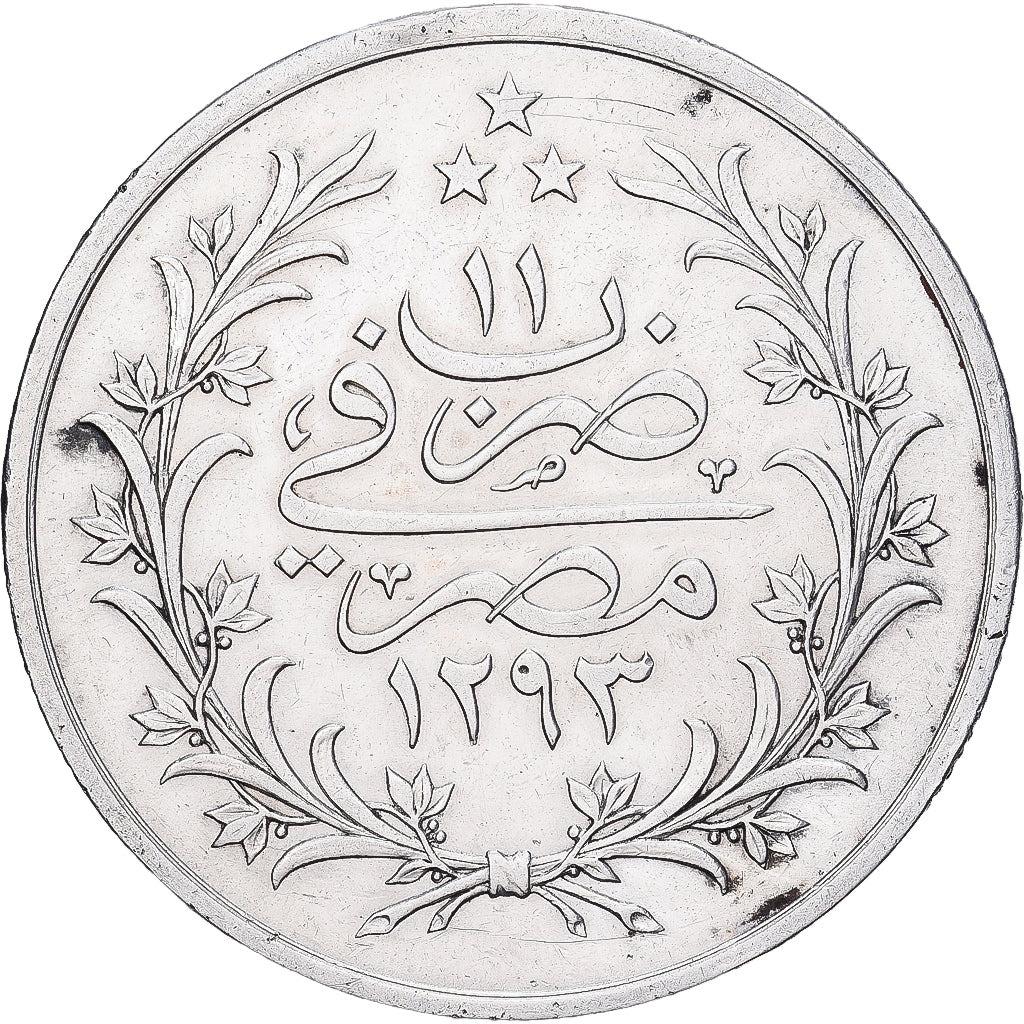 Egipt, Abdul Hamid II, 10 Qirsh, 1885/AH1293, Berlin, Srebro, MS(63)