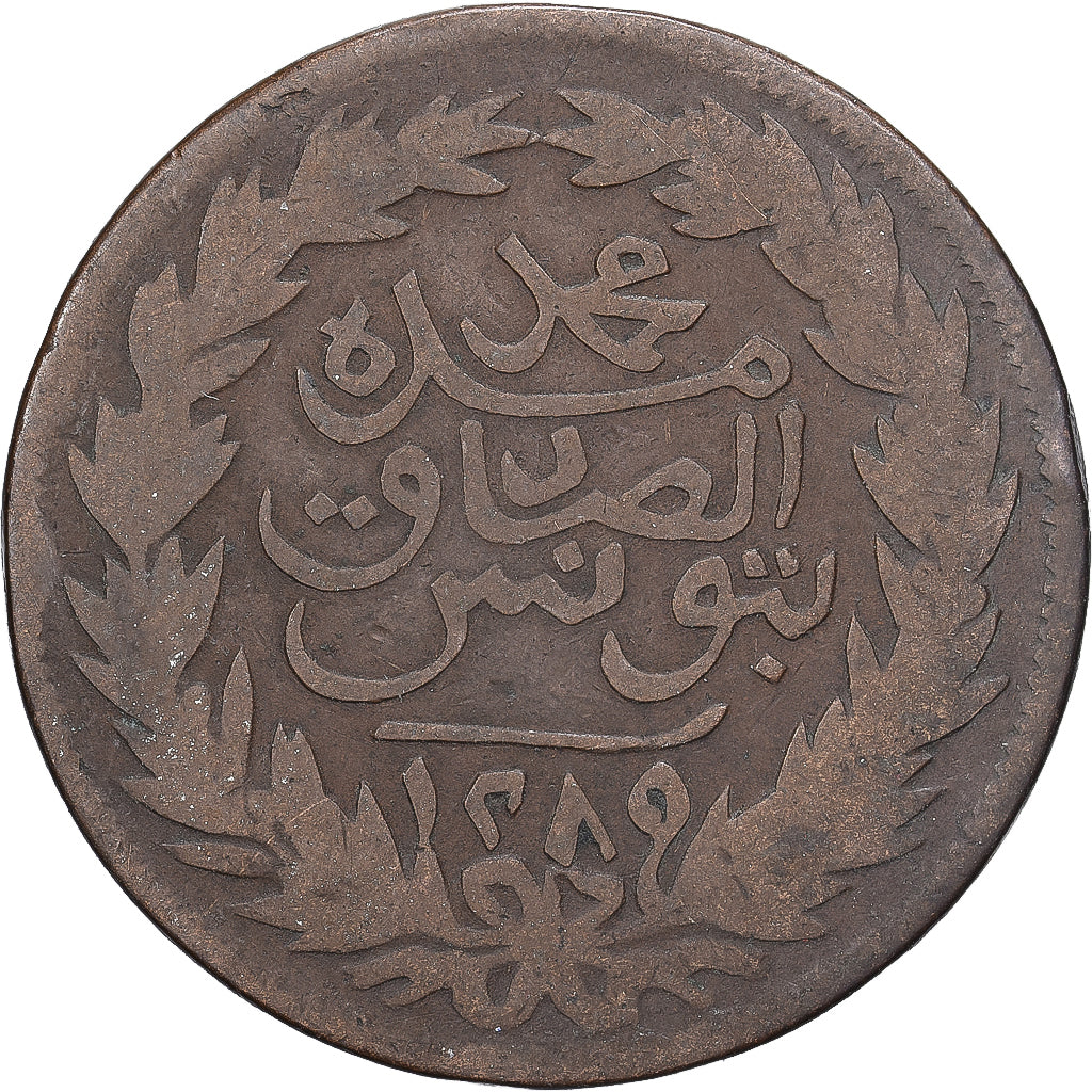 Beylik of Tunis, 2 kharub, AH 1289/1872, Tunis, Koper, FR, KM:174