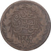 Beylik of Tunis, 2 kharub, AH 1289/1872, Tunis, Cobre, VF(20-25), KM:174
