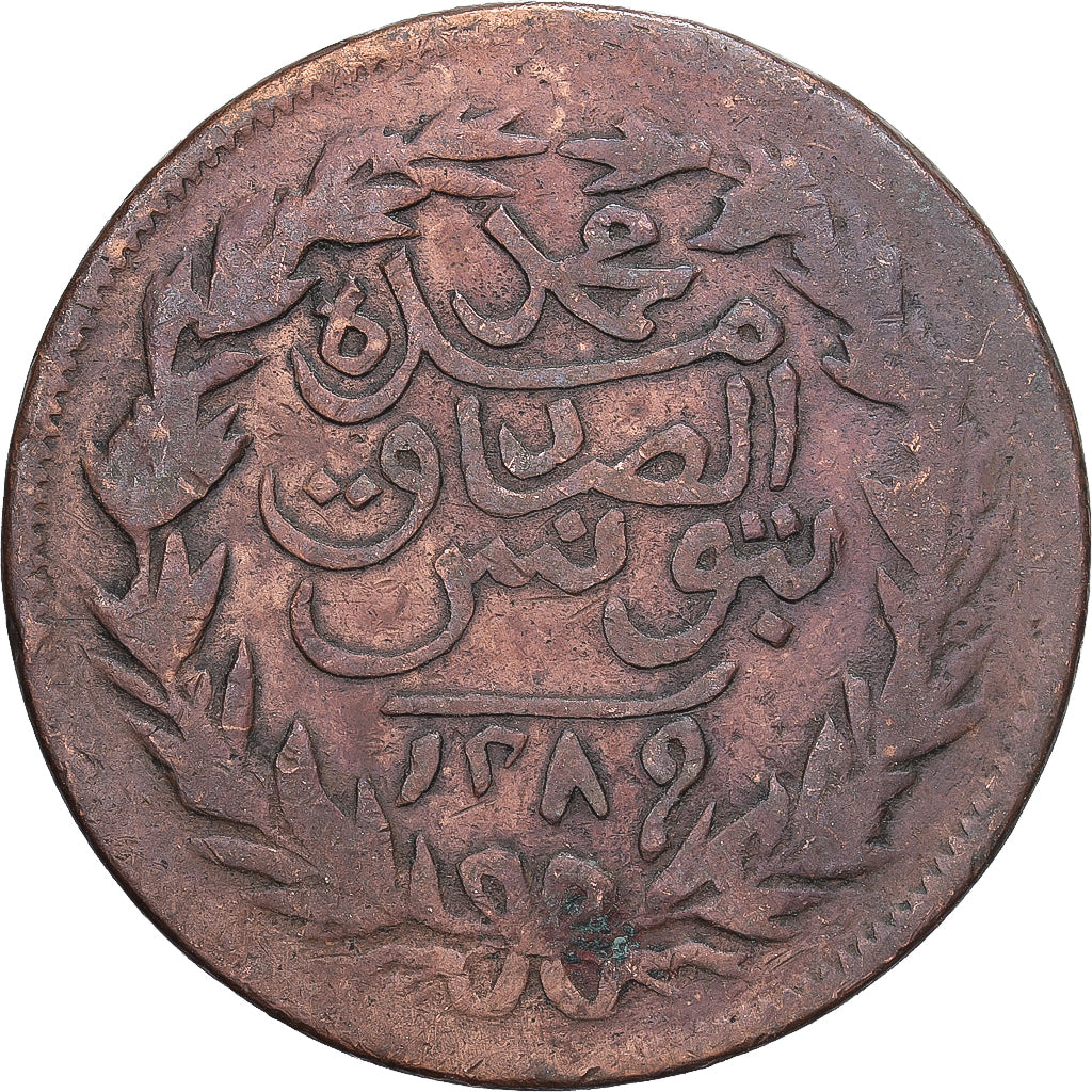 Beylik of Tunis, 2 kharub, AH 1289/1872, Tunis, Miedź, VF(20-25), KM:174