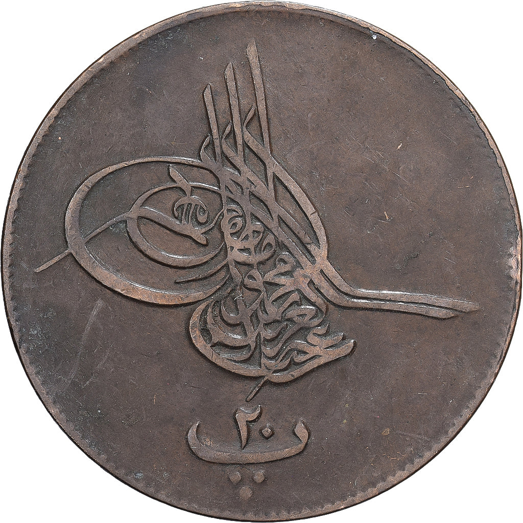 Egypt, Abdul Aziz, 20 Para, 1865/AH1277, Bronze, EF(40-45), KM:244