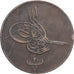Egypt, Abdul Aziz, 20 Para, 1865/AH1277, Bronze, EF(40-45), KM:244