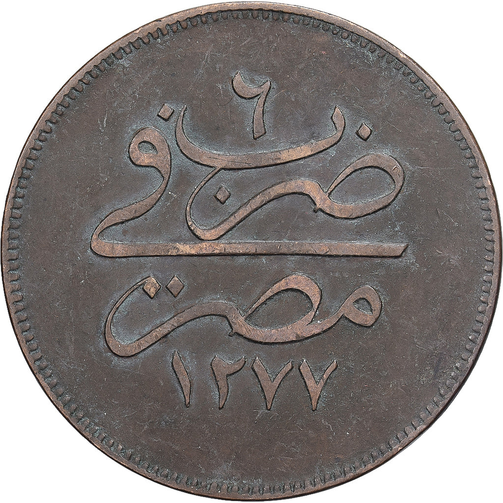 Egypt, Abdul Aziz, 20 Para, 1865/AH1277, Bronze, EF(40-45), KM:244