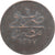 Egypt, Abdul Aziz, 20 Para, 1865/AH1277, Bronze, EF(40-45), KM:244