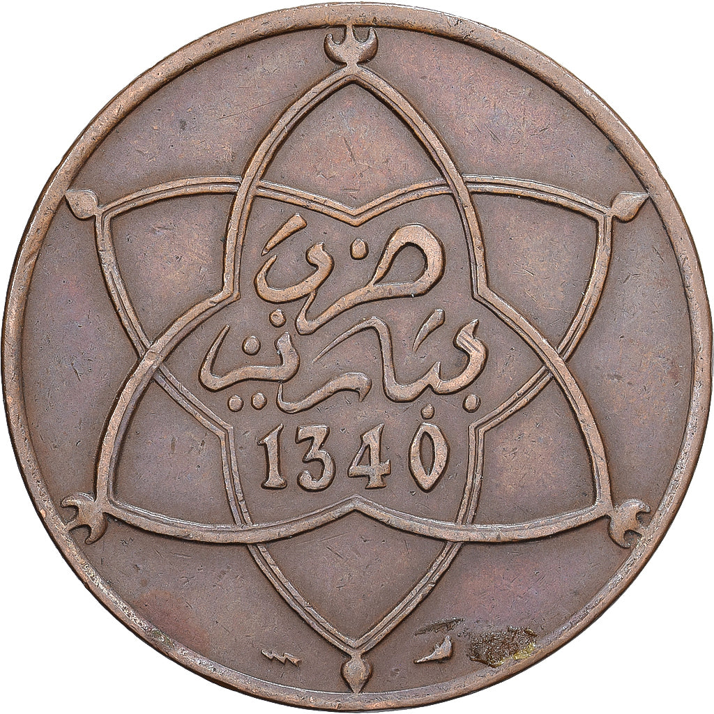 Maroko, Youssef ben Hassan, 10 Mouzounas, 1922 (AH 1340), Poissy, Brązowy
