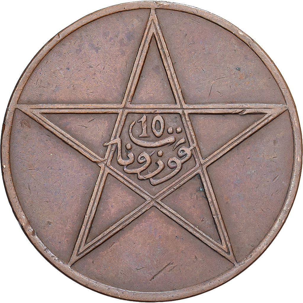 Maroko, Youssef ben Hassan, 10 Mouzounas, 1922 (AH 1340), Poissy, Brązowy