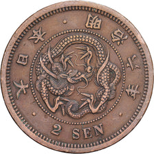 Giappone, Meiji, 2 Sen, 1873-1892, Osaka, Bronzo, BB+