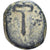 Tracja, Æ Unit, 4th-3rd century BC, Uncertain mint, Brązowy, F(12-15)