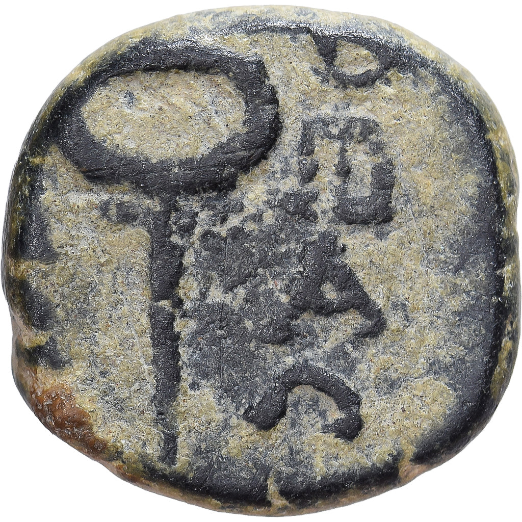 Thrace, Æ Unit, IV-IIIe s. av. J.-C., Atelier incertain, Bronze, TB