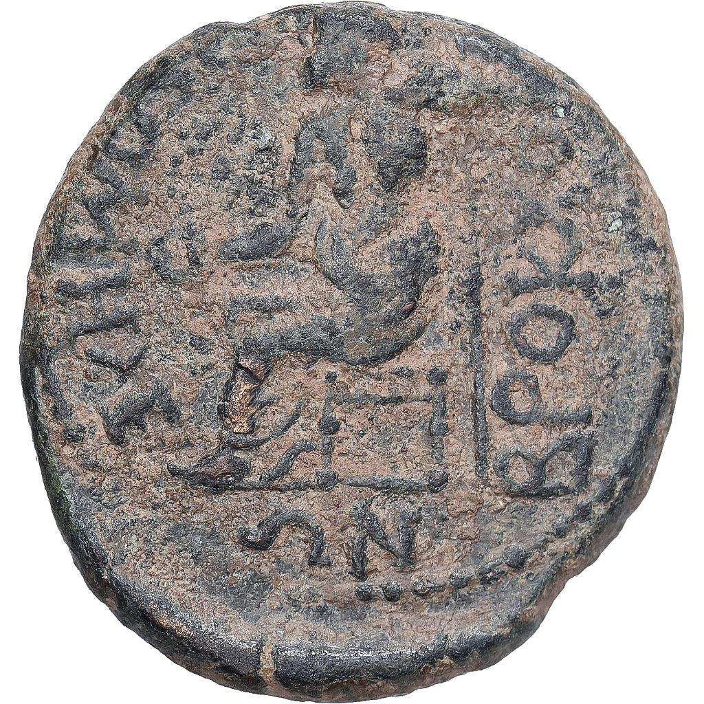 Phrygia, Claudius, Æ Unit, 50-54, Philomelion, Bronze, VF(20-25), RPC:I-3247