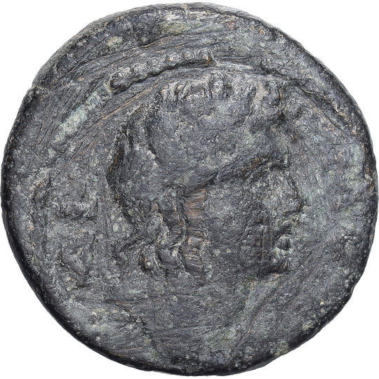 Godne uwagi i warte uwagi kolekcjonerskie monety antyczne