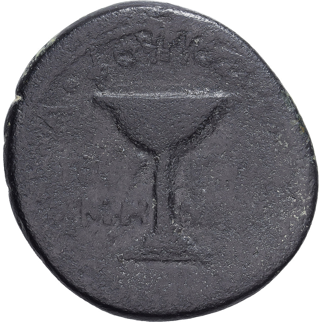 Mysië, Auguste, Æ Unit, ca. 1 AD, Pergamon, Bronzen, ZG+, RPC:I-2360