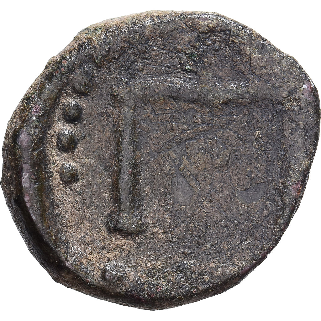 Egypt, Nektanebo II, Æ Unit, 3rd century BC, Bronze, VF(20-25)