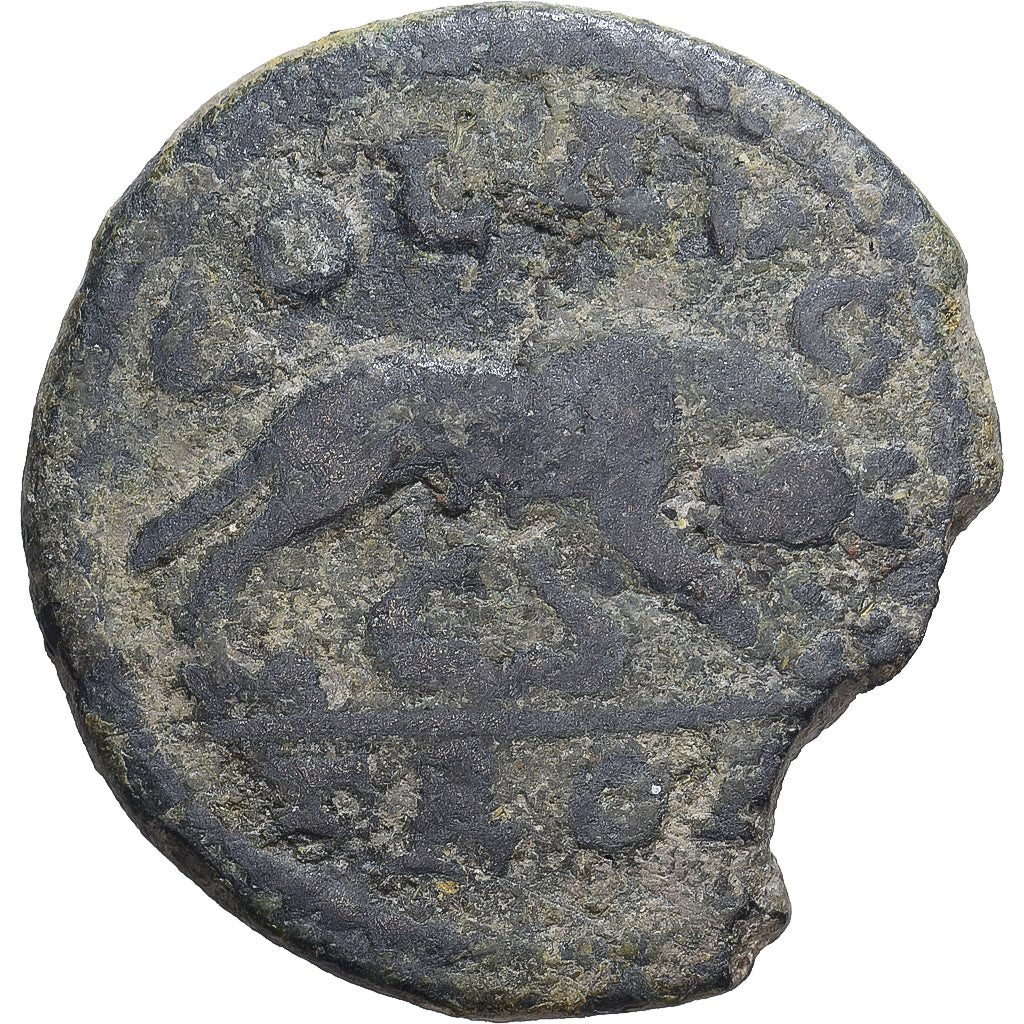 Troas, Caracalla, Æ Unit, 210-215, Bronzen, ZG+