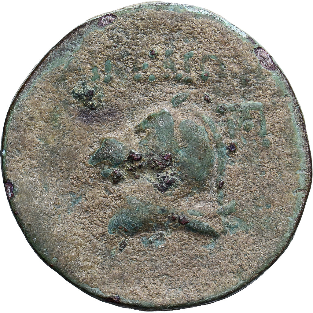 Cilicia, Æ Unit, 164-47 BC, Aegae, Bronze, S