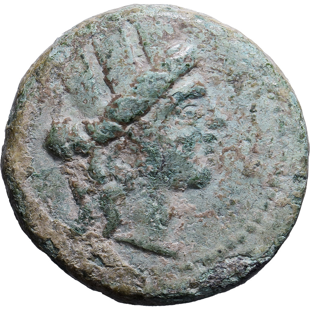 Cilicia, Æ Unit, 104-47 BC, Aegae, Bronze, S