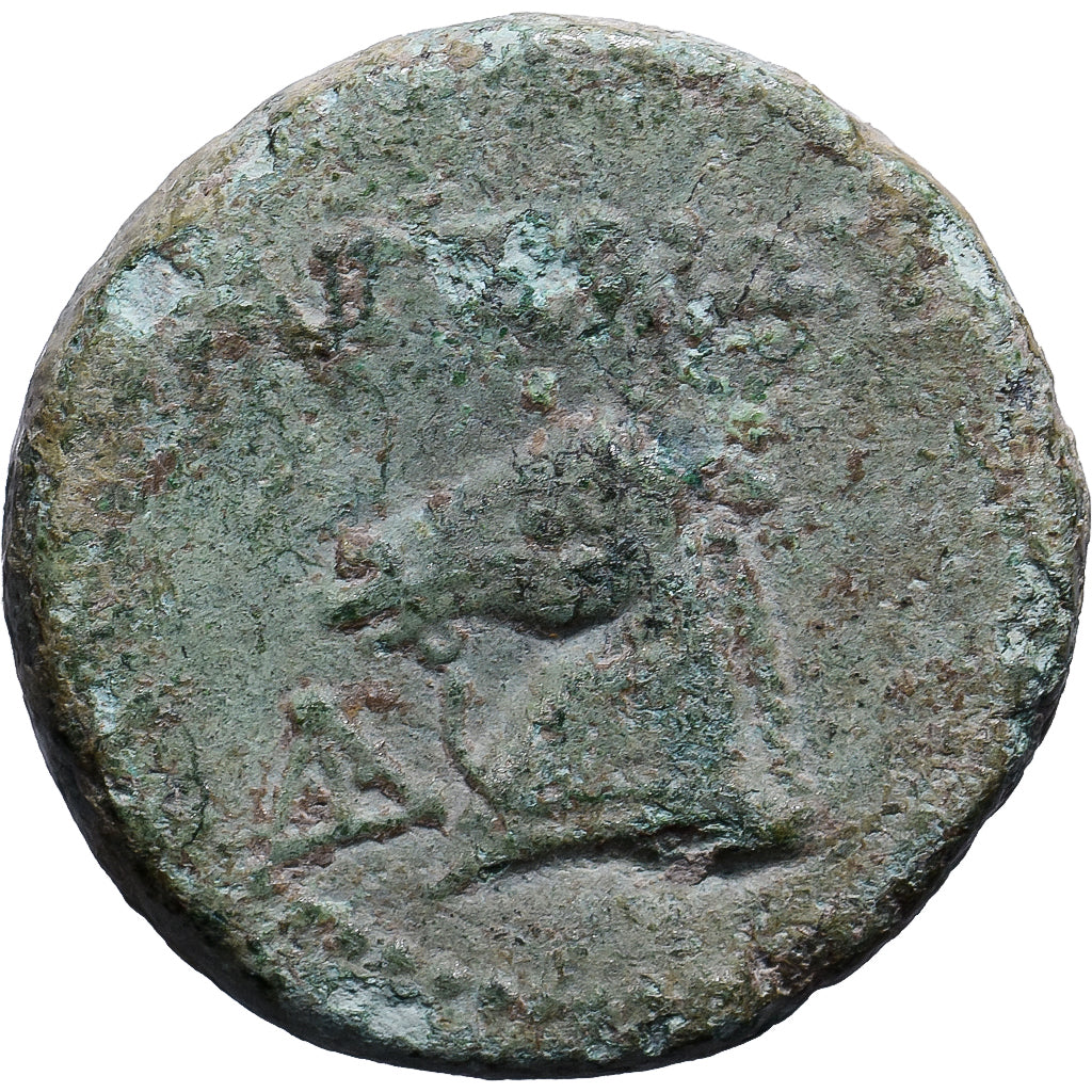 Cilicia, Æ Unit, 104-47 BC, Aegae, Bronze, S
