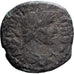 Mysia, Gallienus, Æ Unit, 253-268, Cyzicus, Bronze, F(12-15), RPC:X