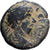 Cappadocia, Lucius Verus, Æ Unit, 161-169, Caesarea, Bronze, VF(20-25)