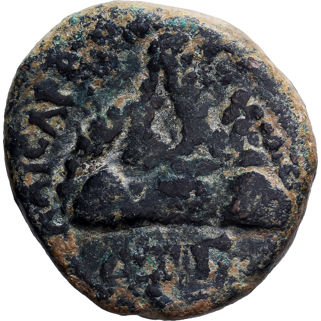 Cappadocia, Lucius Verus, Æ Unit, 161-169, Caesarea, Bronze, VF(20-25)