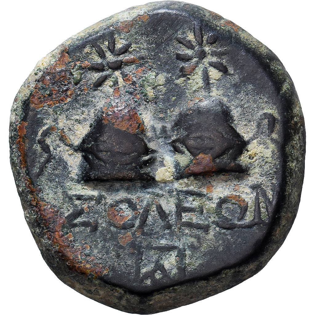 Cilicia, Æ Unit, 2nd-1st centuries BC, Soloi-Pompeiopolis, Bronzo, MB
