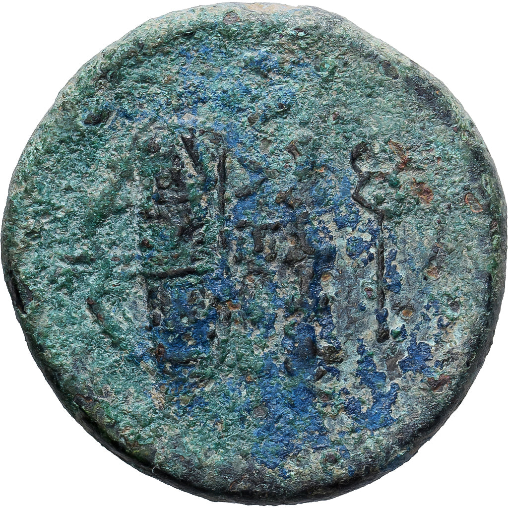Cilicia, Philip III, Æ Unit, ca. 323-317 BC, Tarsus, Bronze, S, Price:3059