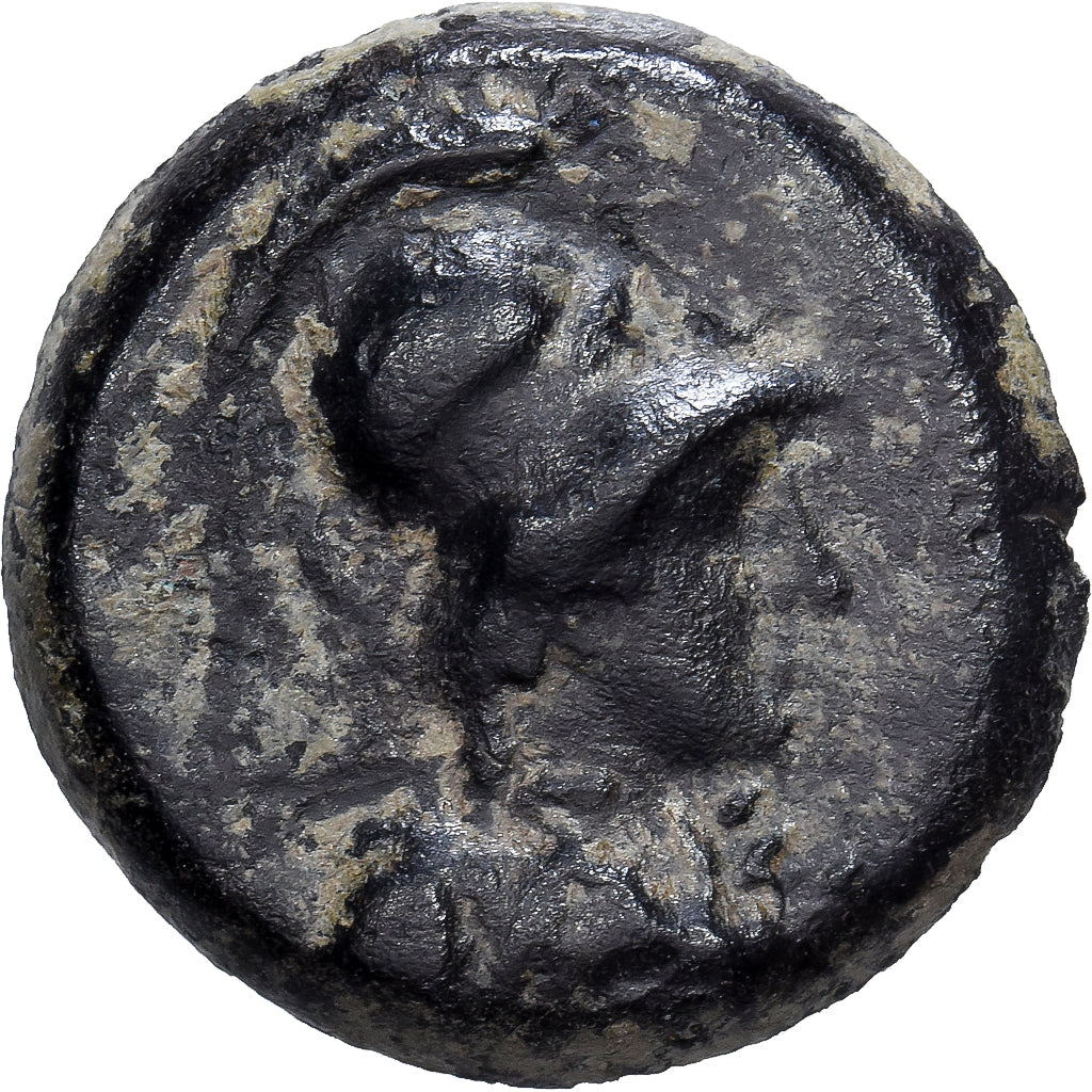 Cilicie, Æ Unit, 164-47 BC, Aigai, Bronze, TB