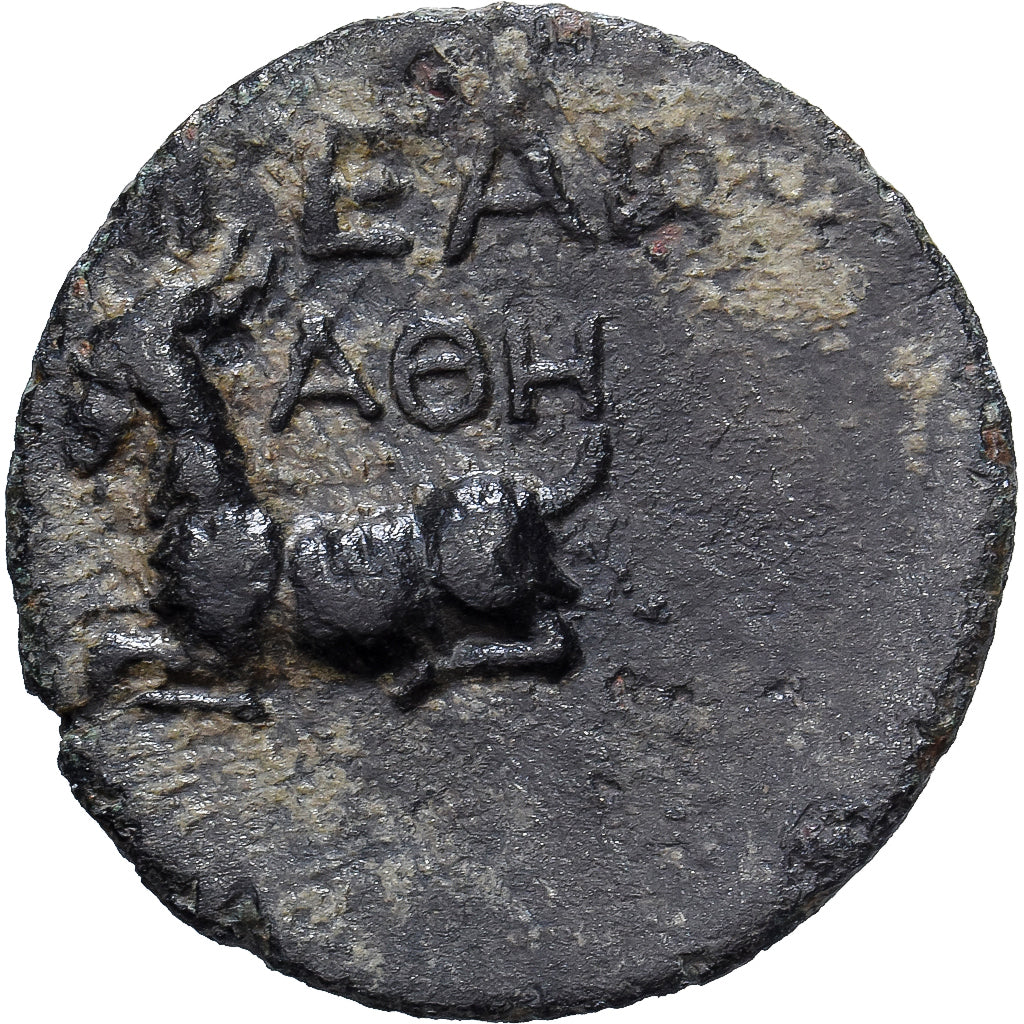 Cilicie, Æ Unit, 164-47 BC, Aigai, Bronze, TB