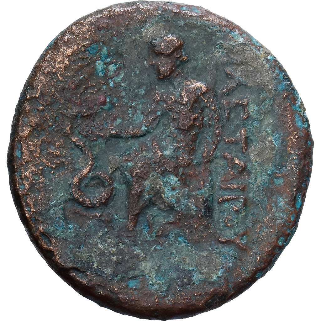 Mysia, Philetairos, Æ Unit, 281-263 BC, Pergamon, Bronzo, MB