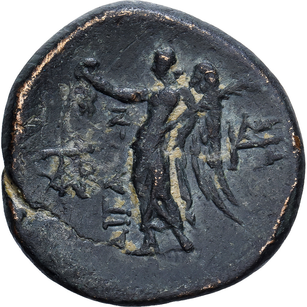 Aeolis, Æ Unit, 2nd-1st centuries BC, Aegae, Bronzo, MB+, SNG-Cop:12