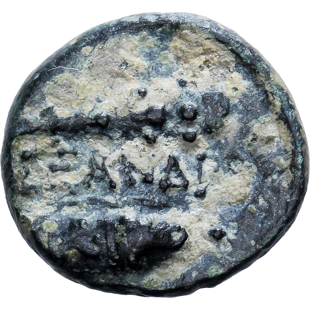 Kingdom of Macedonia, Alexandre III le Grand, Æ Unit, 336-323 BC, Uncertain