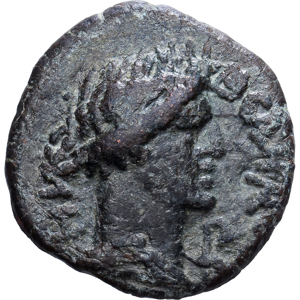 Mysie, Æ Unit, ca. 40-60, Pergame, Bronze, TB, RPC:2374