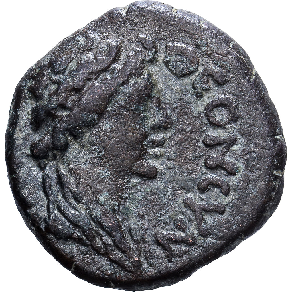 Mysie, Æ Unit, ca. 40-60, Pergame, Bronze, TB, RPC:2374