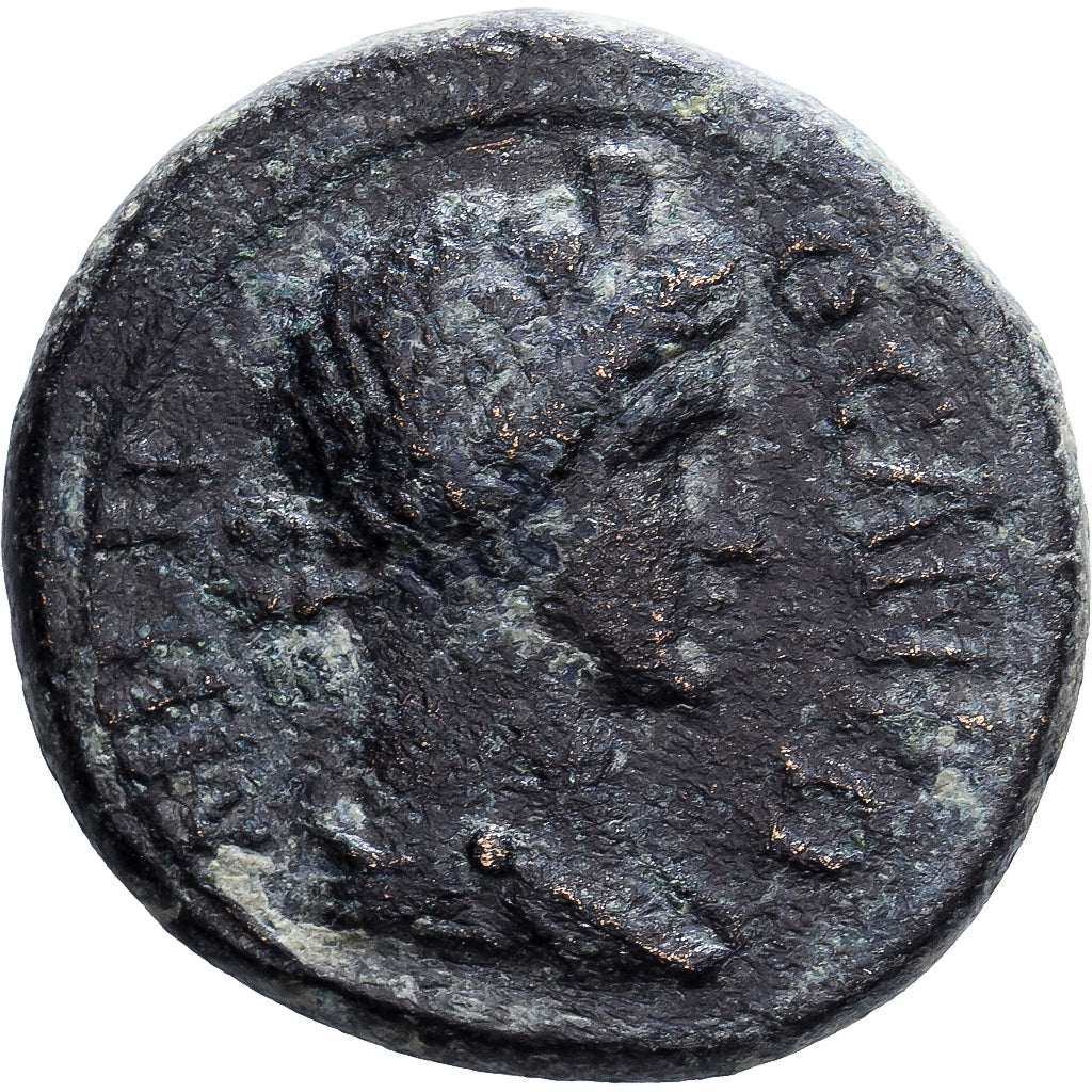 Mysia, Æ Unit, ca. 40-60, Pergamon, Bronze, VF(30-35), RPC:2373